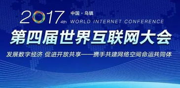 別了，司機！昆明無人駕駛公交正式上路，技術研發引領未來三年城市巨變