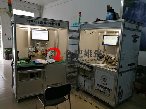 智能檢測賦能制造升級 汽車電子油門踏板在線檢測臺的市場價值與技術前瞻