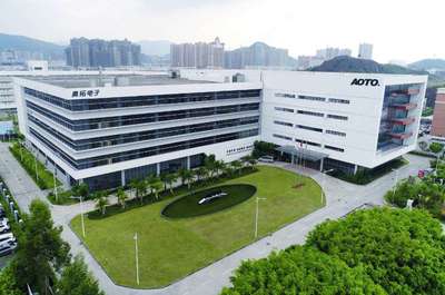 奧拓電子投資1000萬(wàn)設(shè)立武漢全資子公司，深化“智能+”戰(zhàn)略布局計(jì)算機(jī)軟硬件批發(fā)市場(chǎng)