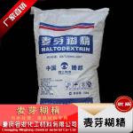 重慶麥芽糊精增稠劑 高純度食品級(jí)加工廠家的專業(yè)選擇