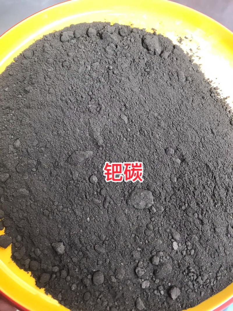 鈀碳回收.全國(guó)各地回收#鈀碳 #鈀碳催化劑 #銀漿回收 #銀 - 抖音